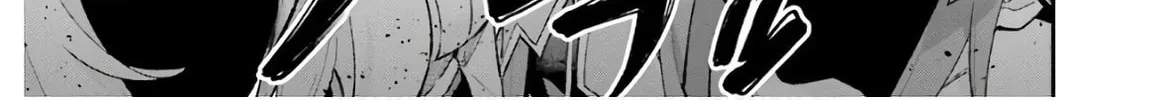 Read Hero Classroom chapter 33 image 85 on Lezhin