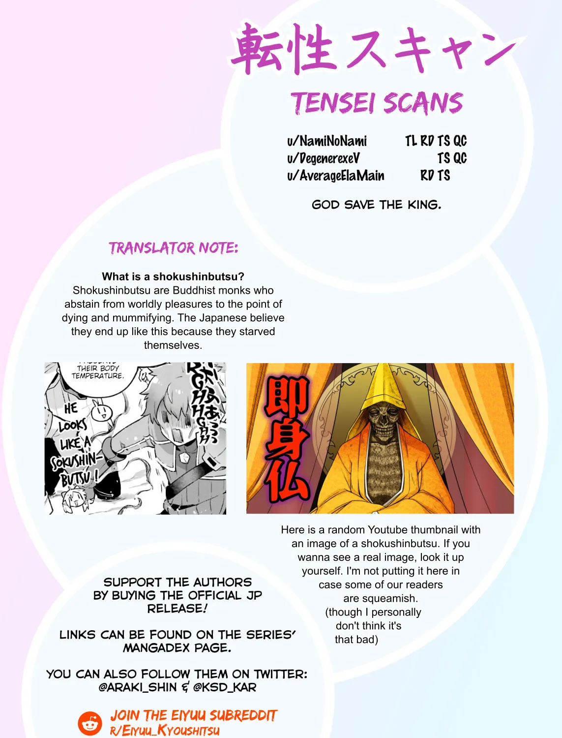 Read Hero Classroom chapter 33 image 90 on Lezhin