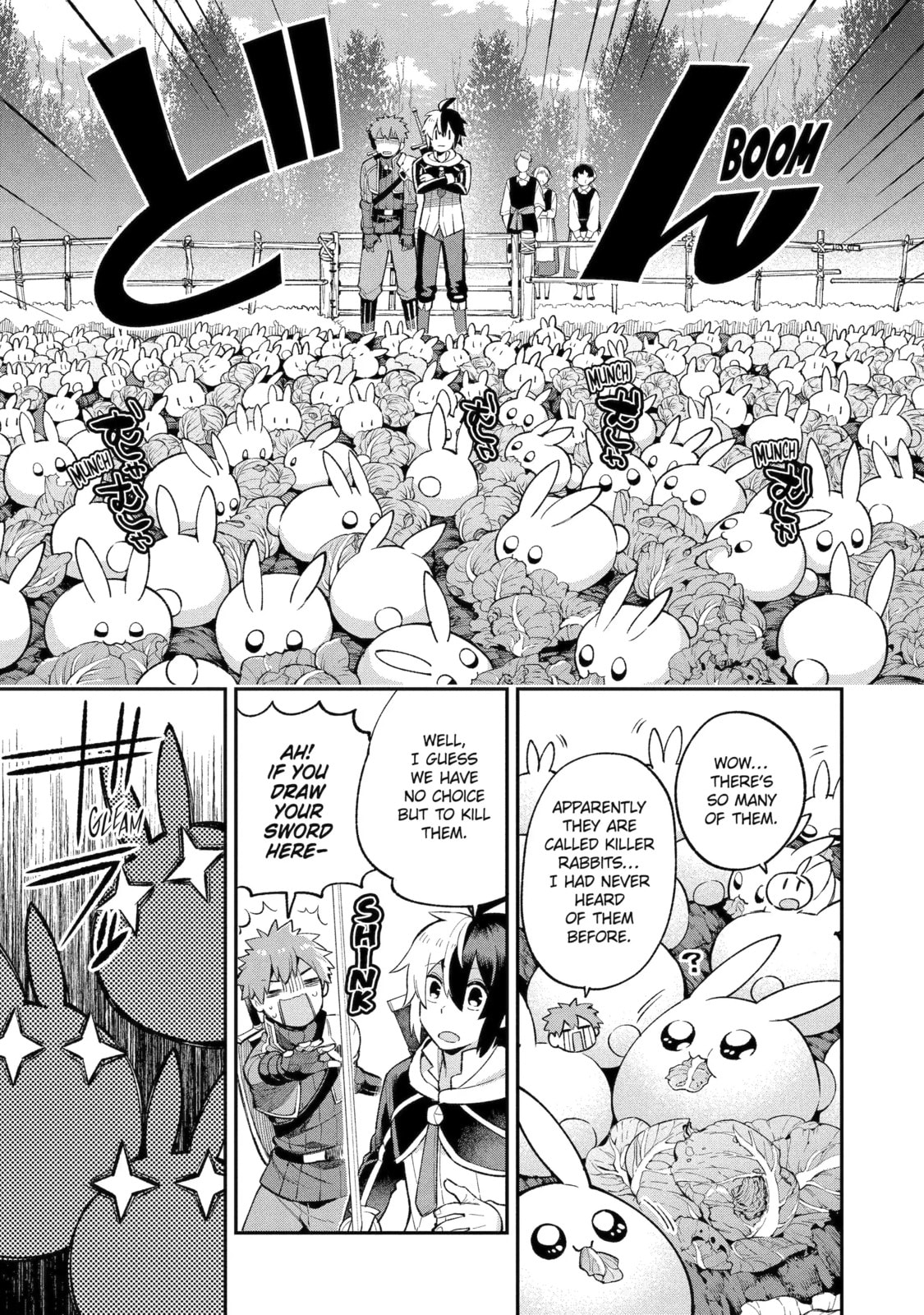 Read Hero Classroom chapter 34.2 image 6 on Lezhin