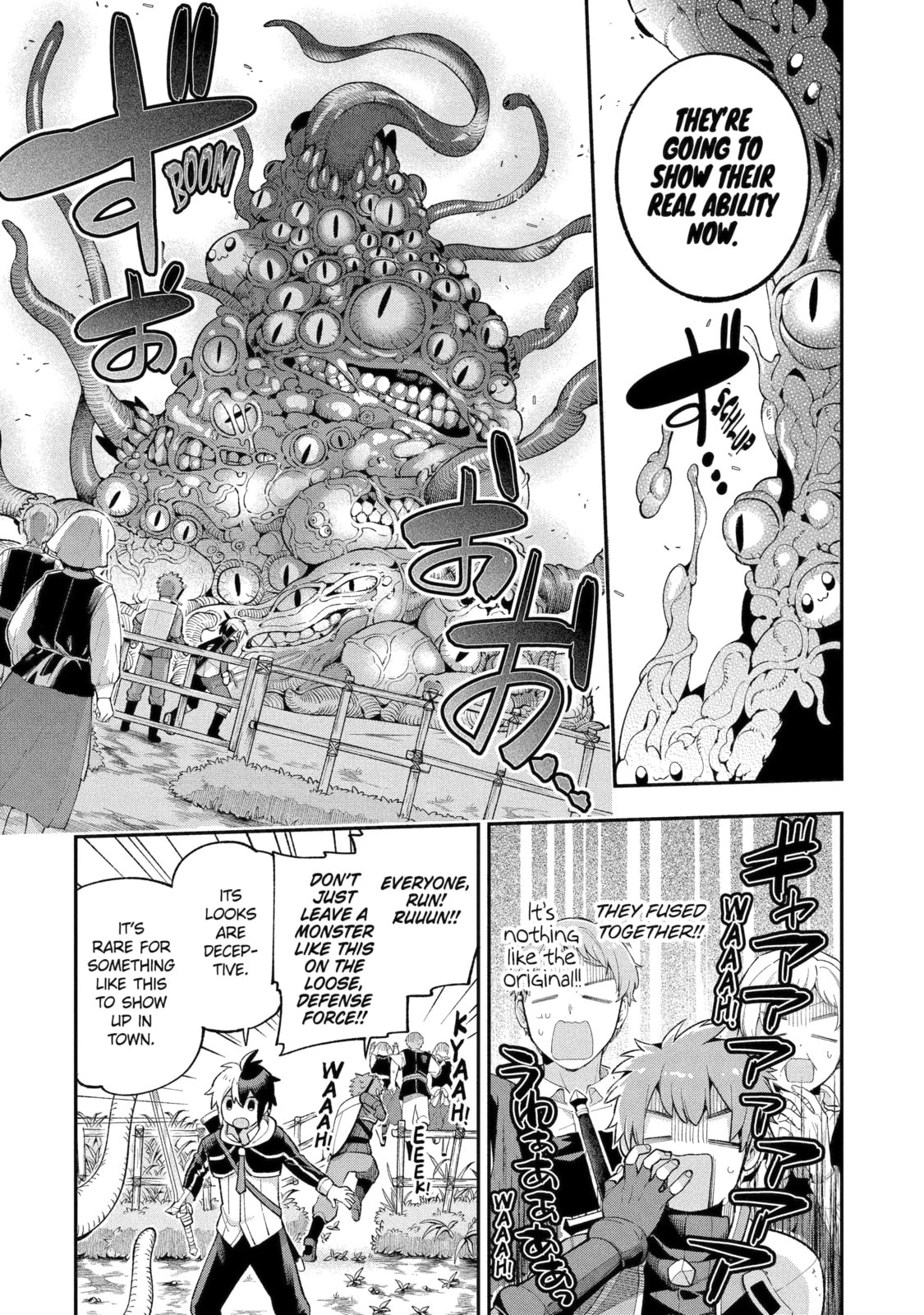 Read Hero Classroom chapter 34.2 image 8 on Lezhin