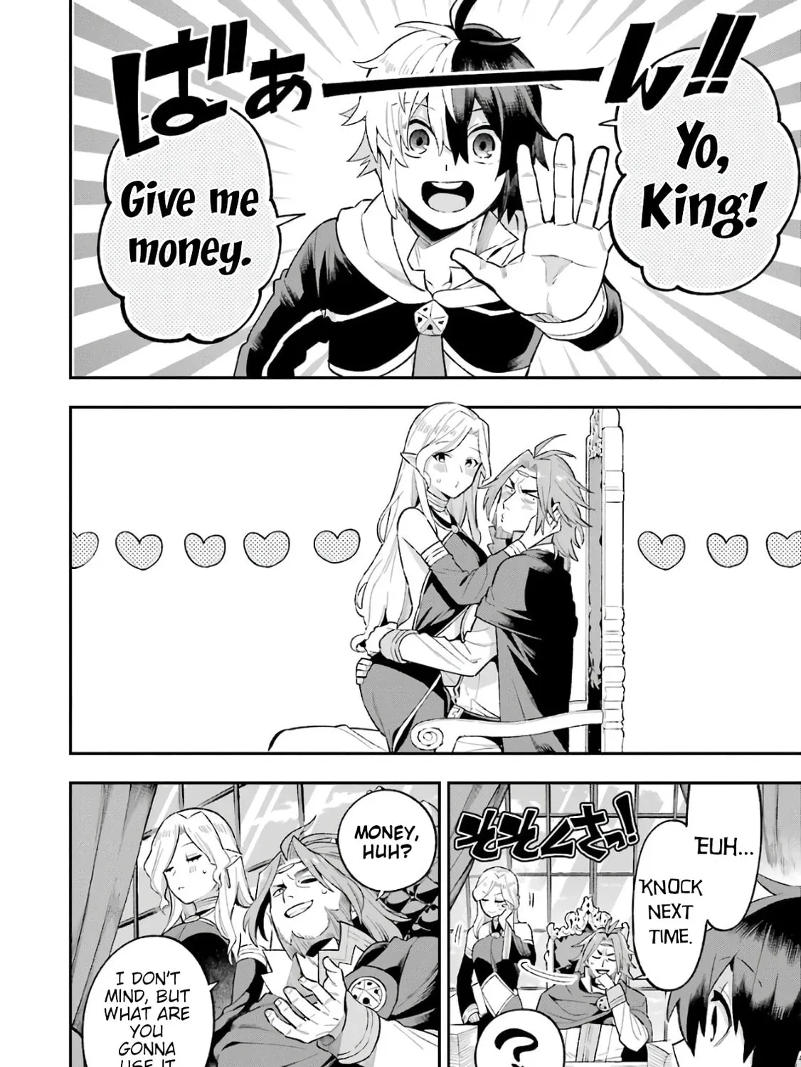 Read Hero Classroom chapter 34 image 30 on Lezhin