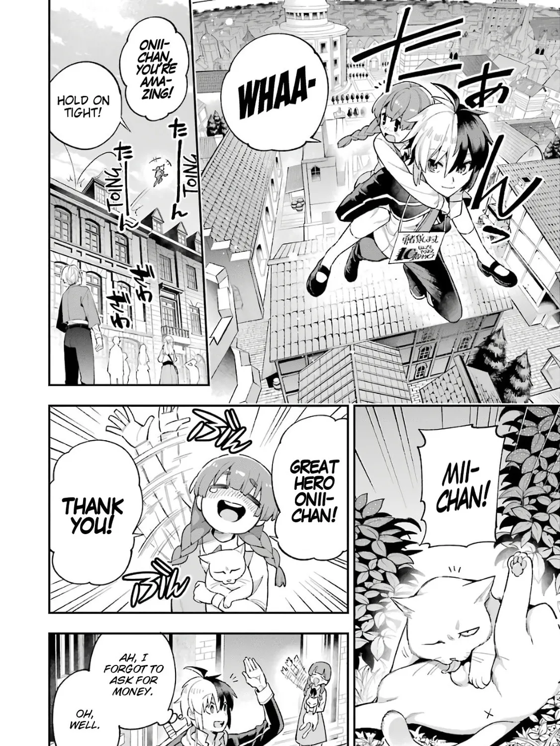 Read Hero Classroom chapter 34 image 42 on Lezhin