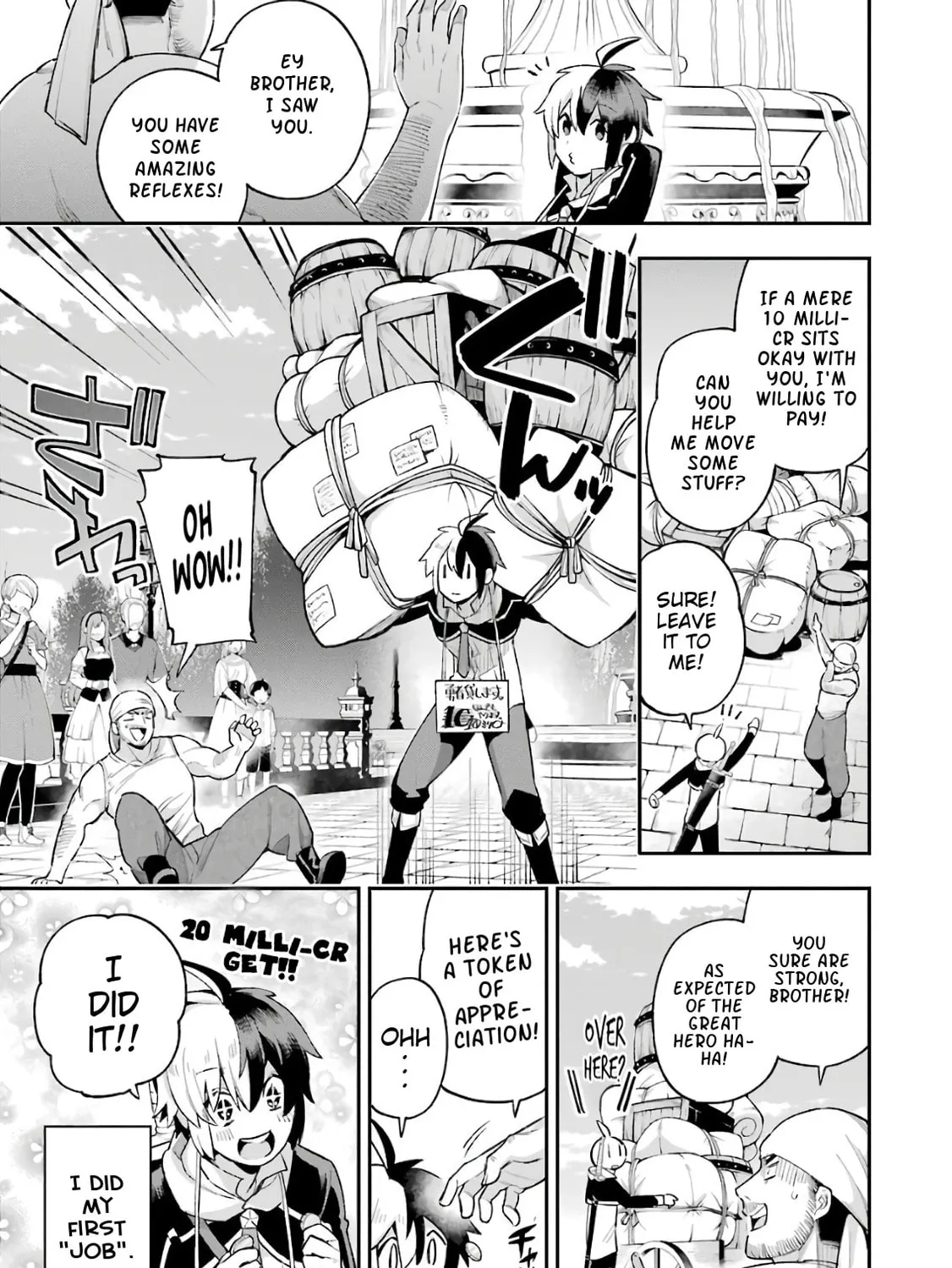 Read Hero Classroom chapter 34 image 44 on Lezhin