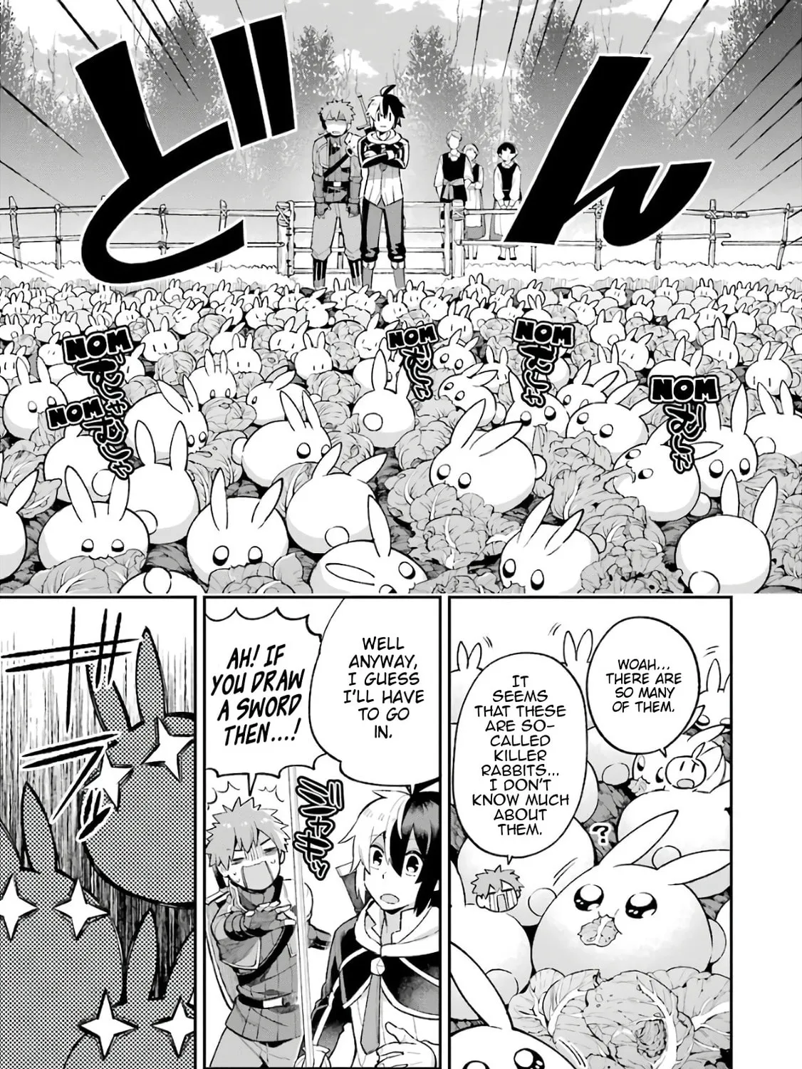 Read Hero Classroom chapter 34 image 56 on Lezhin