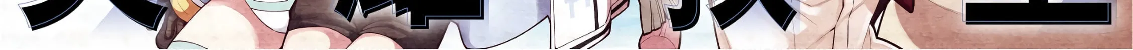 Read Hero Classroom chapter 34 image 7 on Lezhin