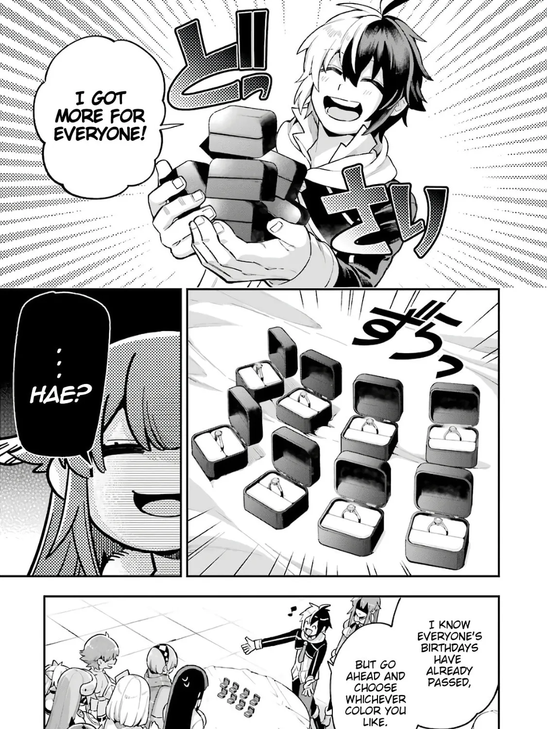 Read Hero Classroom chapter 34 image 84 on Lezhin