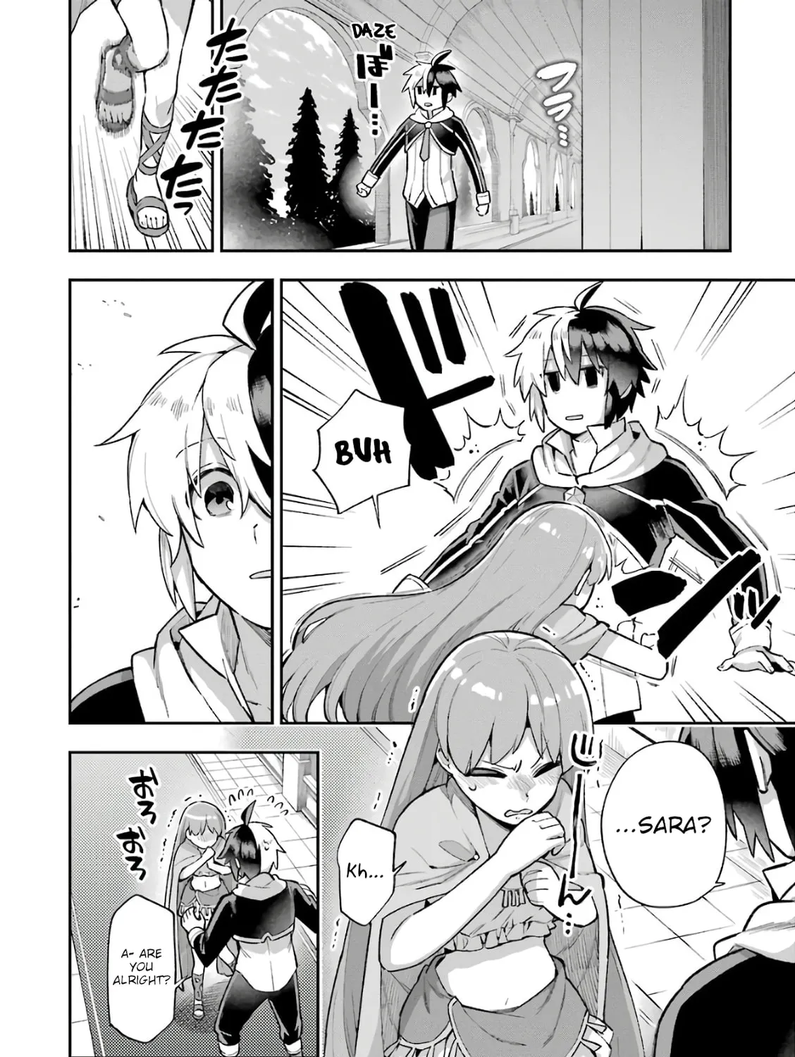 Read Hero Classroom chapter 35.3 image 24 on Lezhin