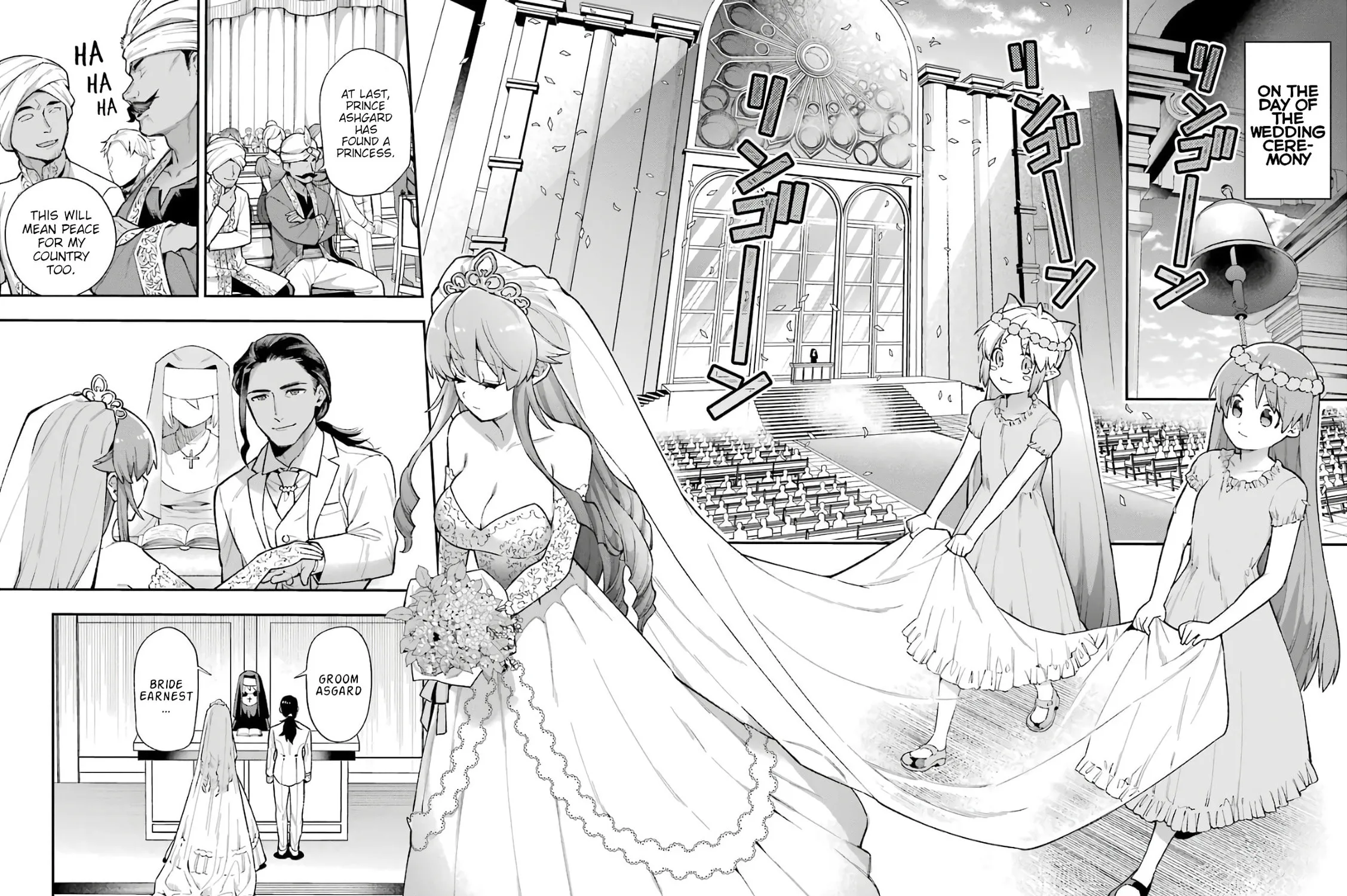 Read Hero Classroom chapter 35.3 image 36 on Lezhin