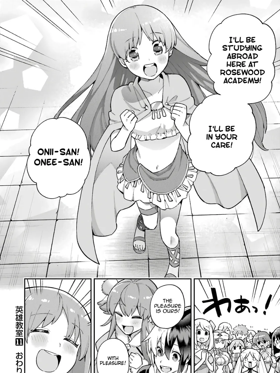 Read Hero Classroom chapter 35.3 image 98 on Lezhin