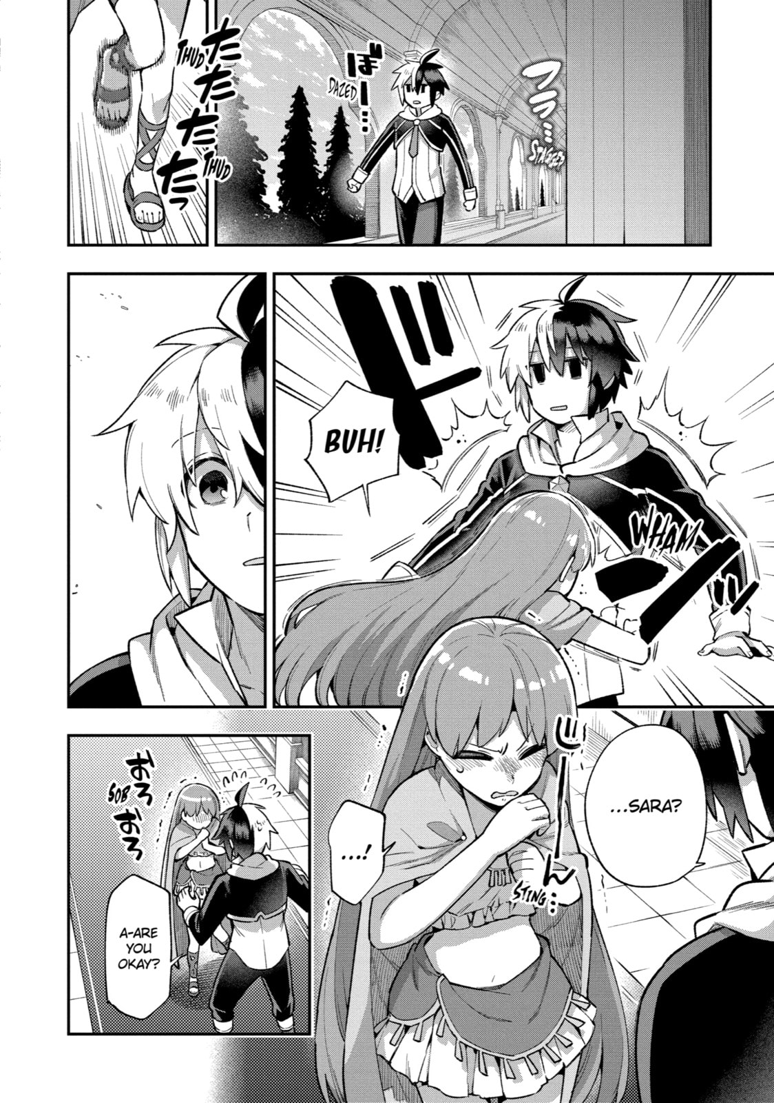 Read Hero Classroom chapter 35.4 image 14 on Lezhin