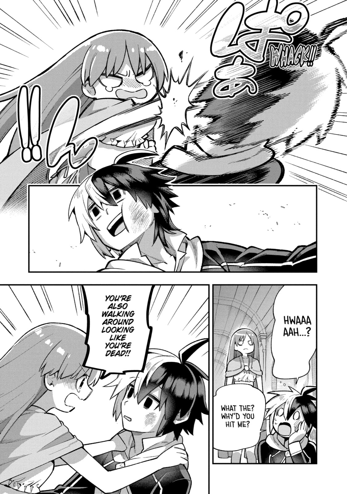 Read Hero Classroom chapter 35.4 image 15 on Lezhin