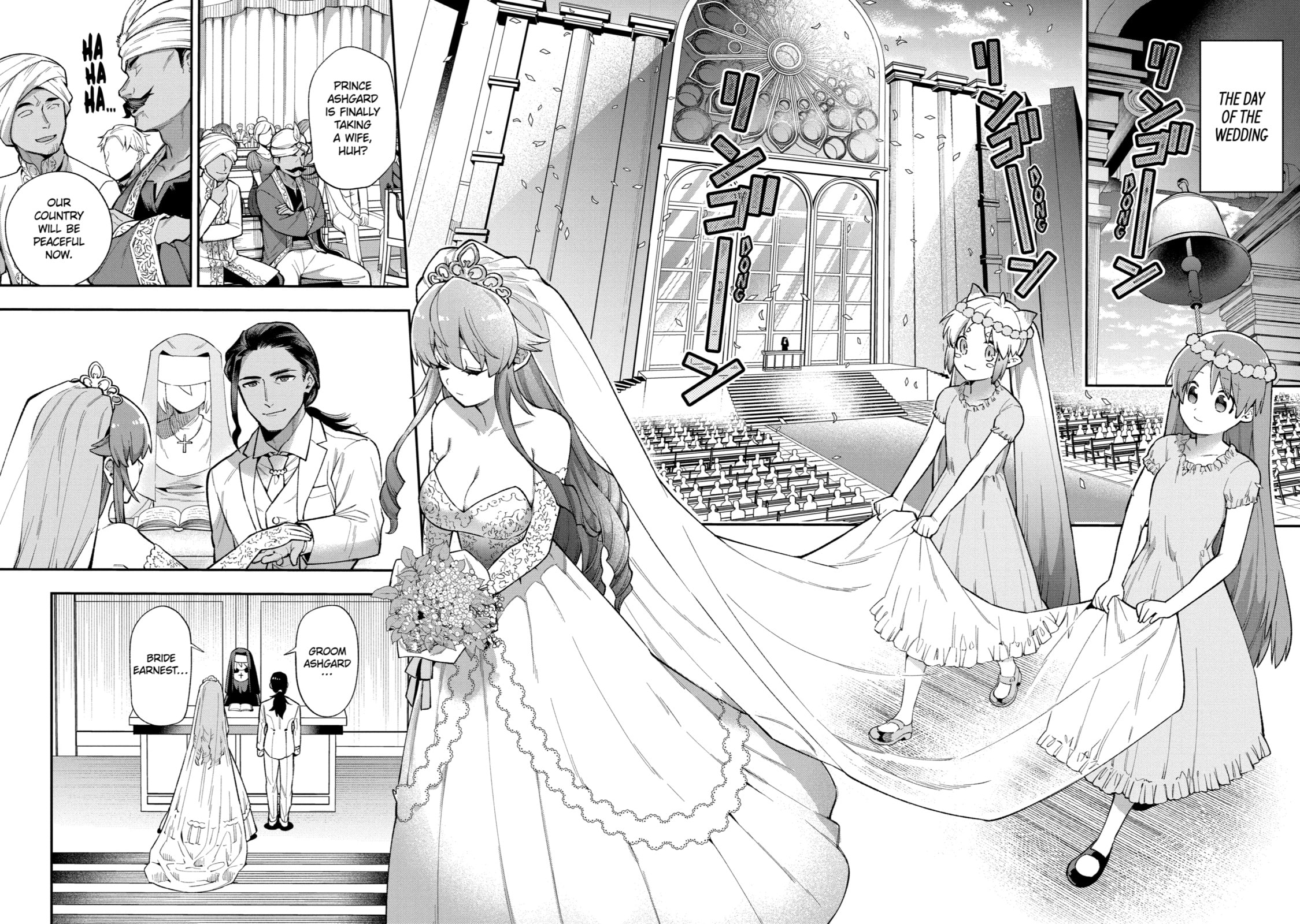 Read Hero Classroom chapter 35.4 image 20 on Lezhin