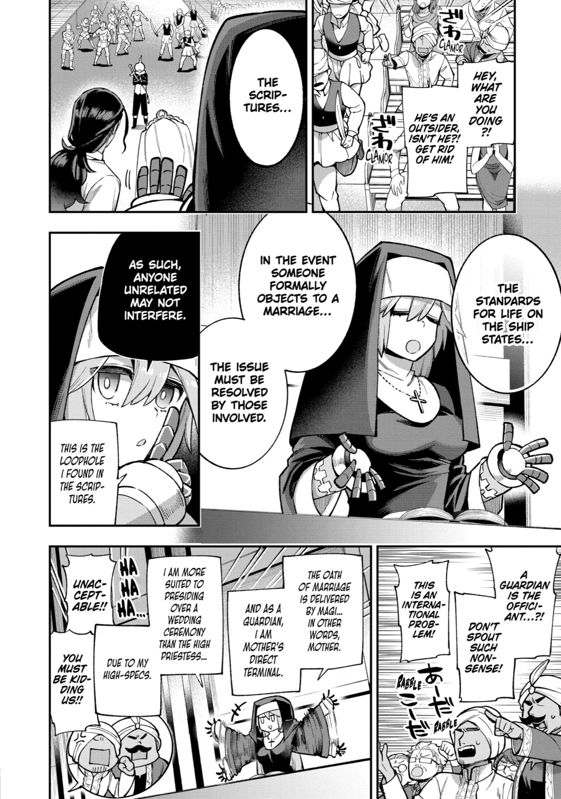 Read Hero Classroom chapter 35.4 image 24 on Lezhin