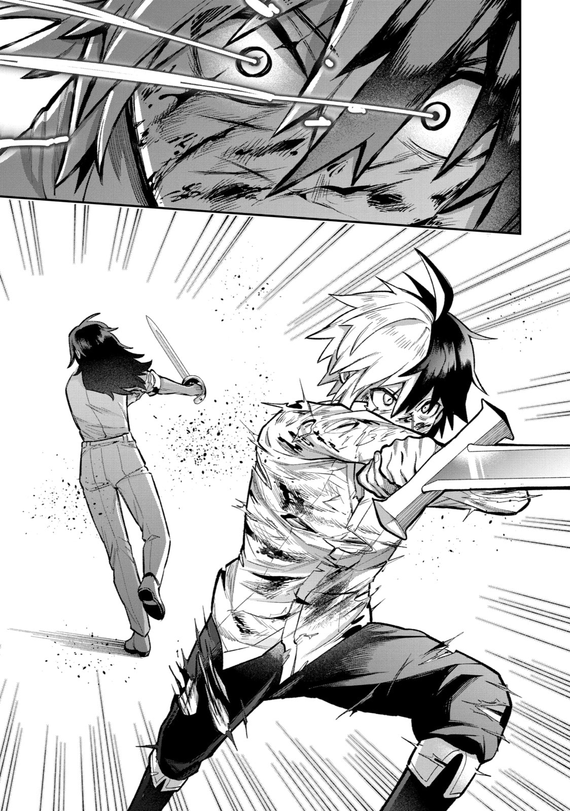 Read Hero Classroom chapter 35.4 image 41 on Lezhin