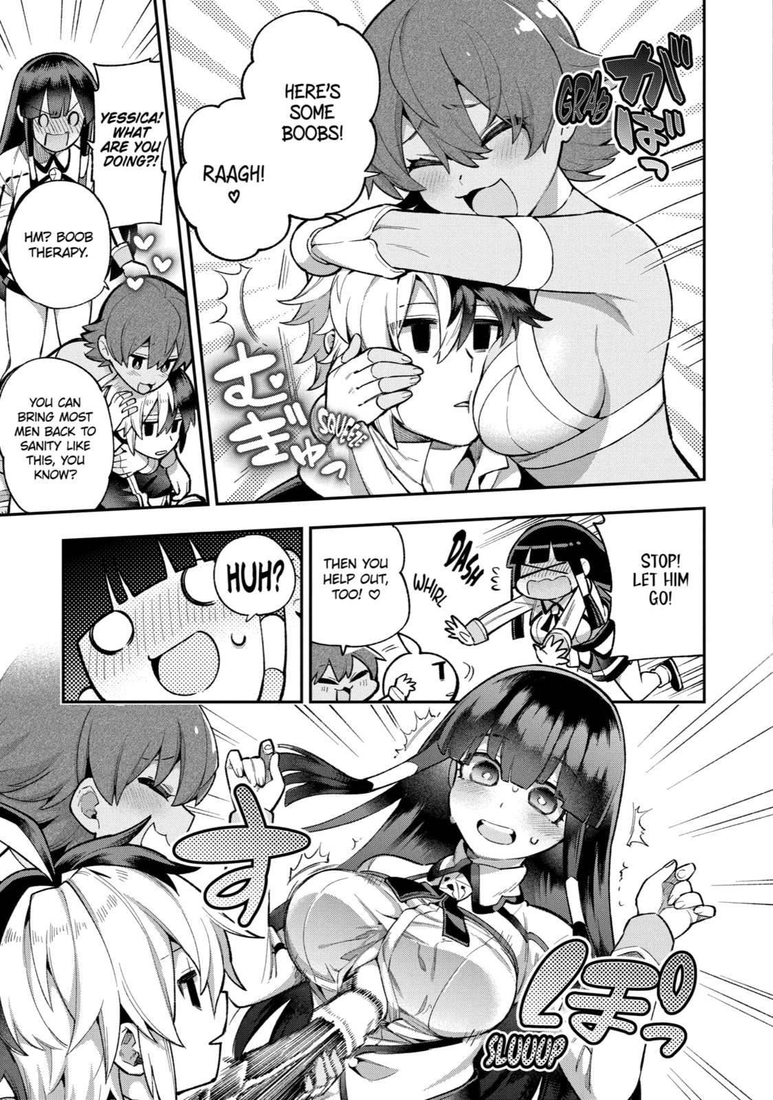 Read Hero Classroom chapter 35.4 image 7 on Lezhin