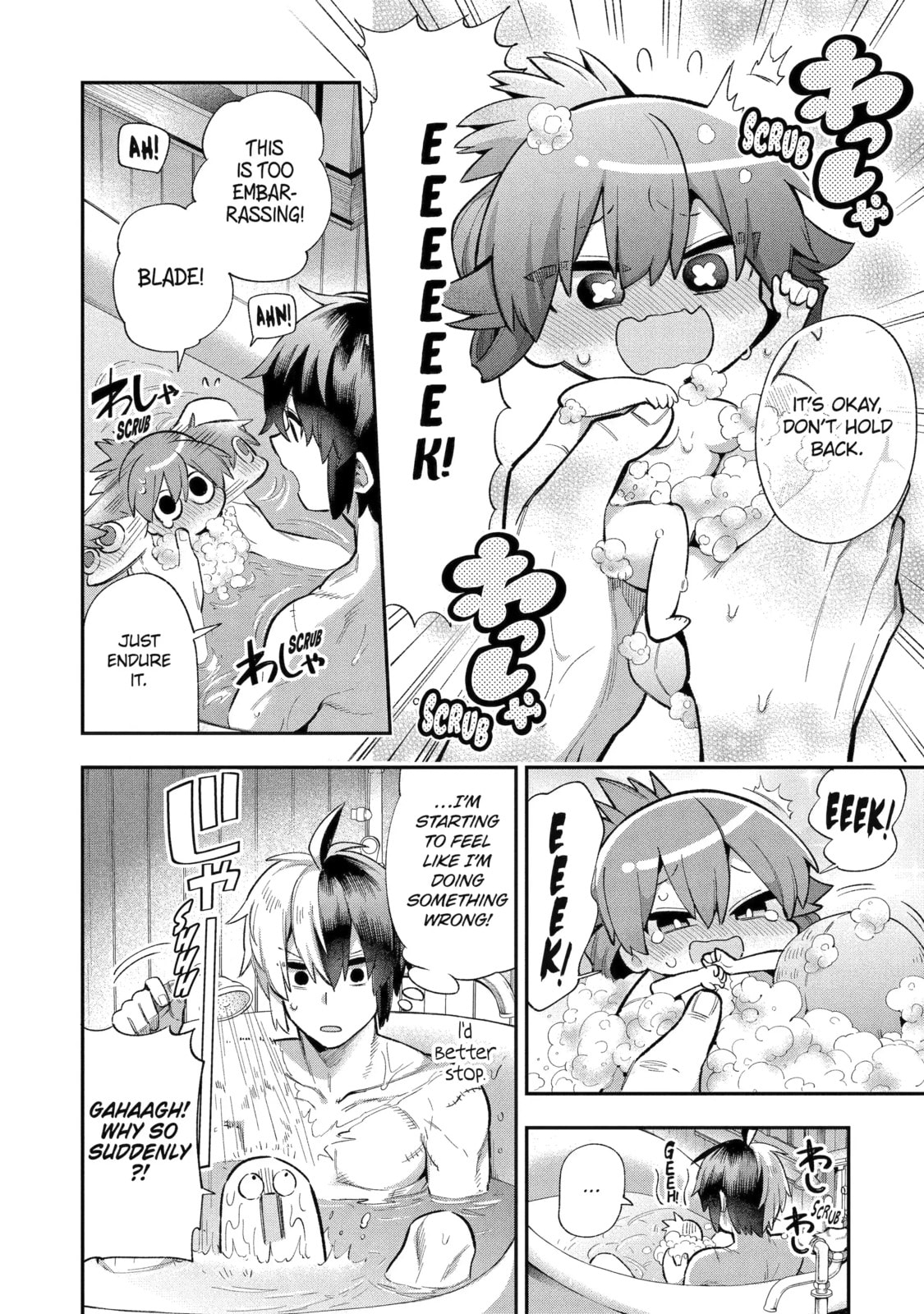 Read Hero Classroom chapter 36.2 image 4 on Lezhin