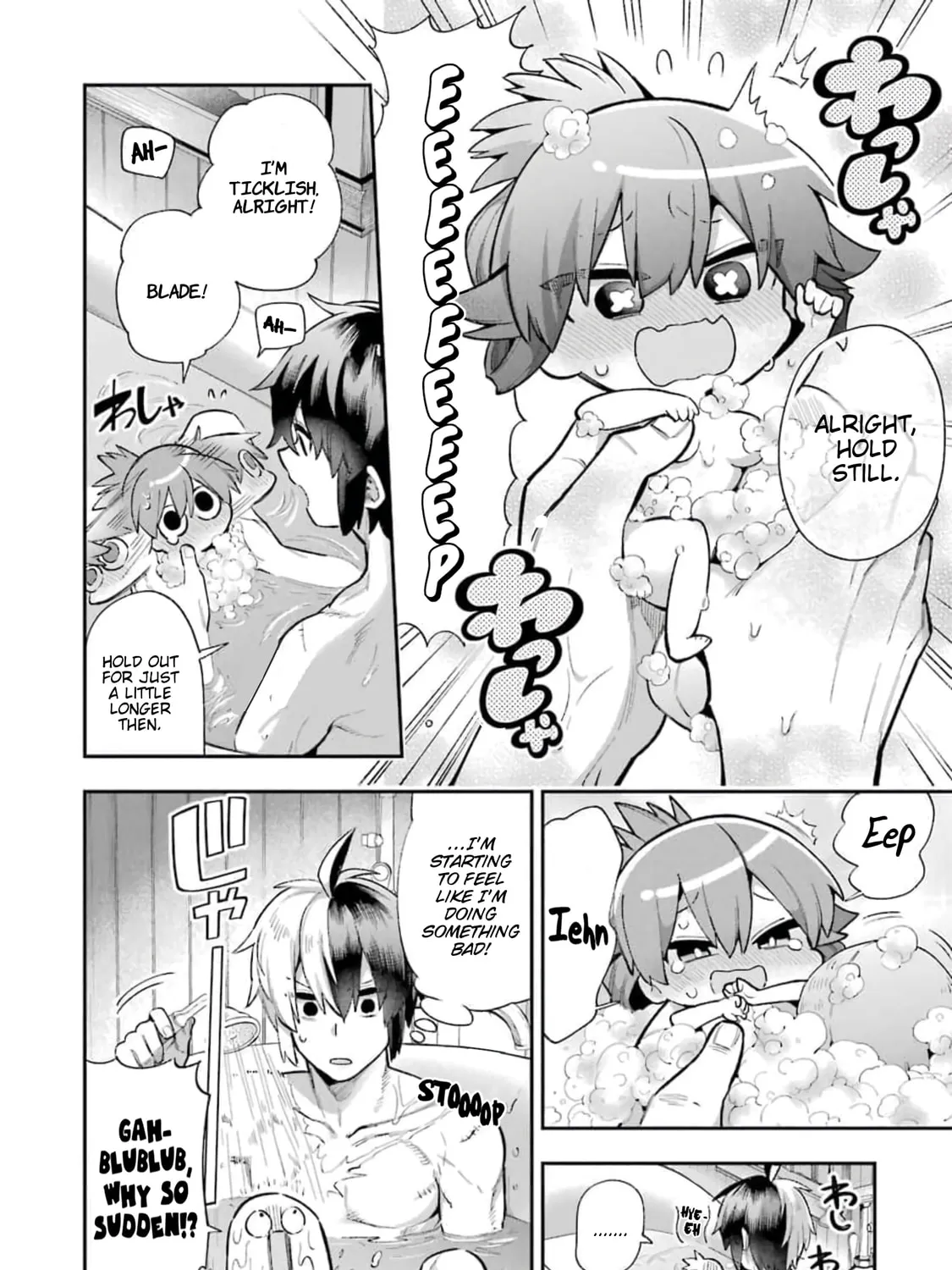 Read Hero Classroom chapter 36 image 44 on Lezhin