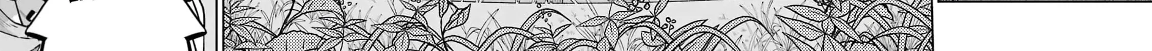 Read Hero Classroom chapter 36 image 73 on Lezhin