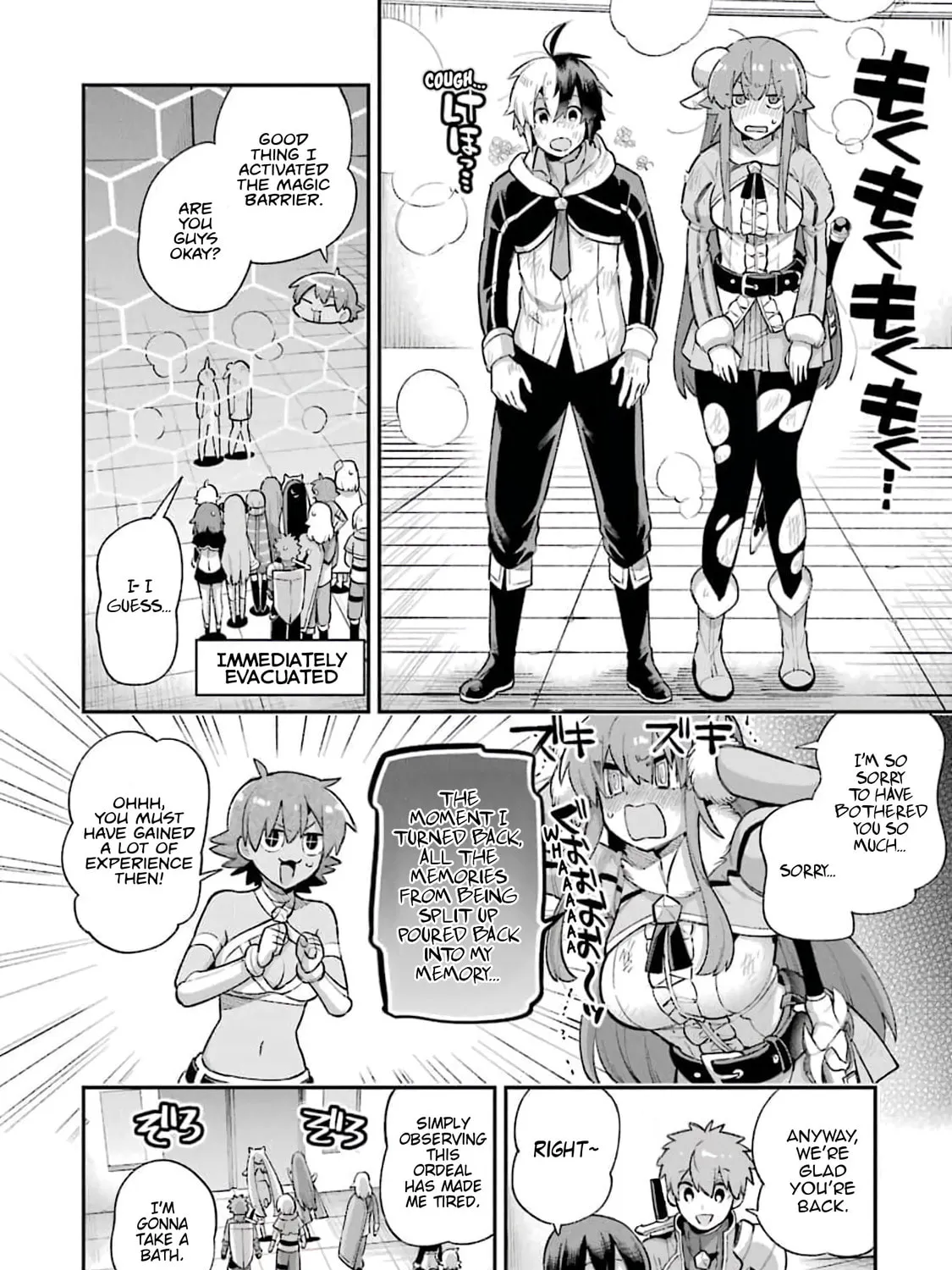 Read Hero Classroom chapter 36 image 74 on Lezhin