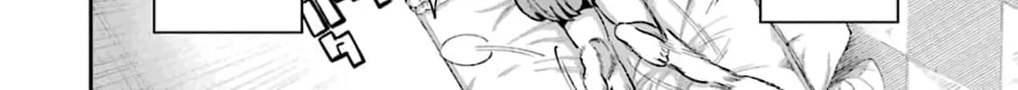 Read Hero Classroom chapter 36 image 79 on Lezhin