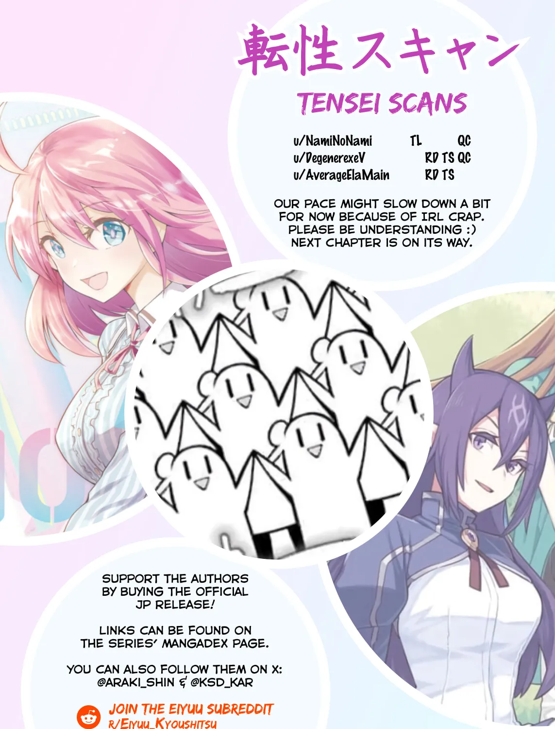 Read Hero Classroom chapter 36 image 84 on Lezhin