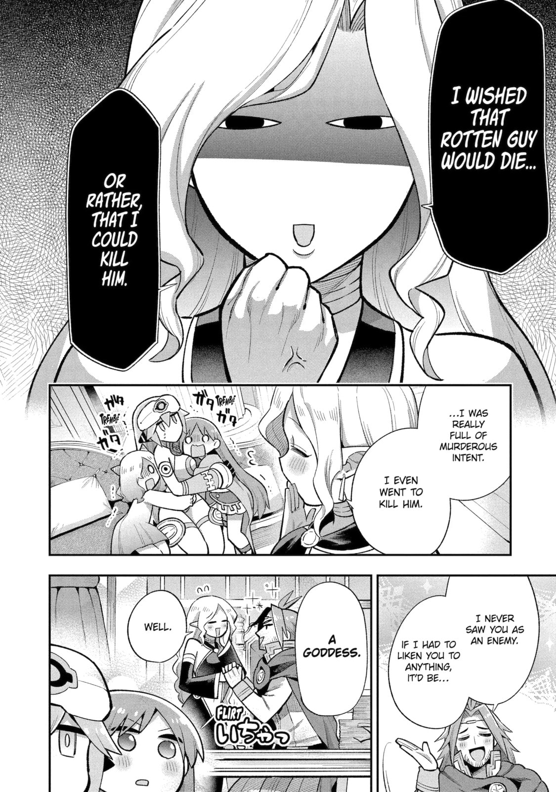 Read Hero Classroom chapter 37.3 image 3 on Lezhin