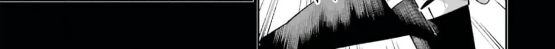 Read Hero Classroom chapter 37 image 5 on Lezhin