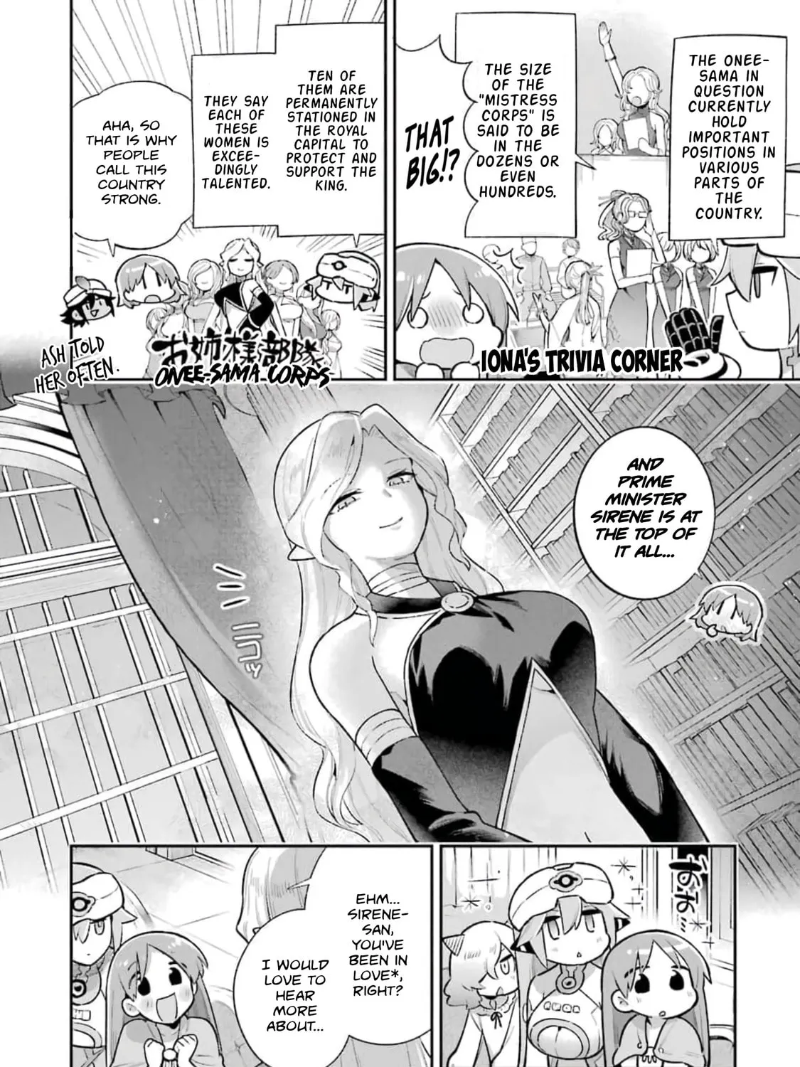 Read Hero Classroom chapter 37 image 50 on Lezhin