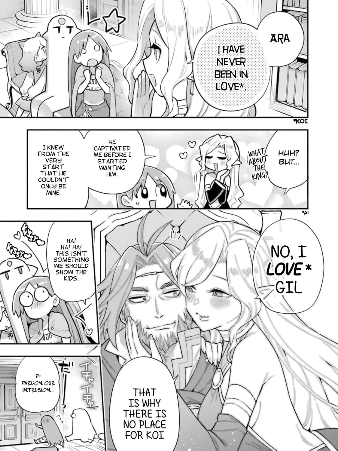 Read Hero Classroom chapter 37 image 52 on Lezhin