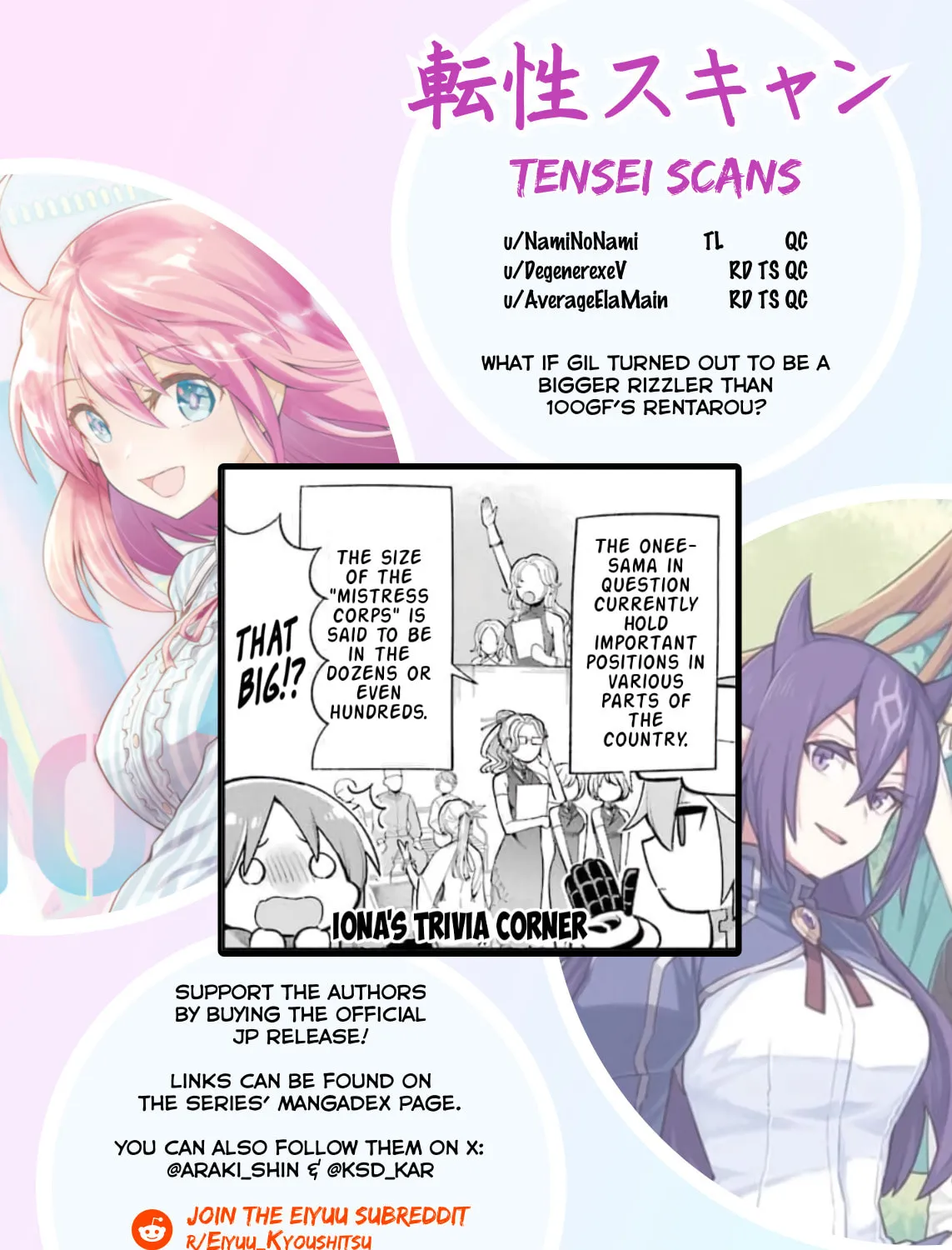 Read Hero Classroom chapter 37 image 66 on Lezhin