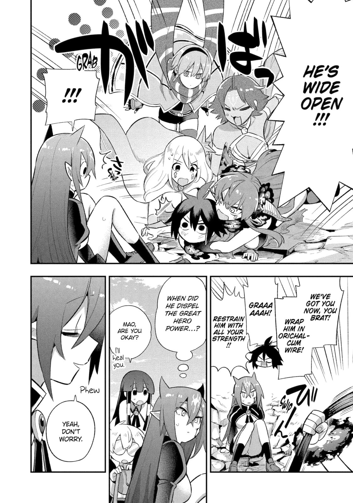 Read Hero Classroom chapter 38.3 image 6 on Lezhin