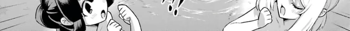 Read Hero Classroom chapter 38 image 27 on Lezhin
