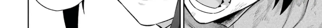 Read Hero Classroom chapter 38 image 53 on Lezhin