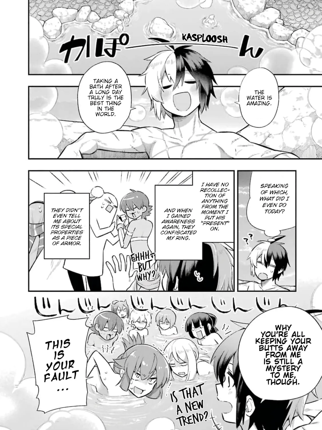 Read Hero Classroom chapter 38 image 72 on Lezhin