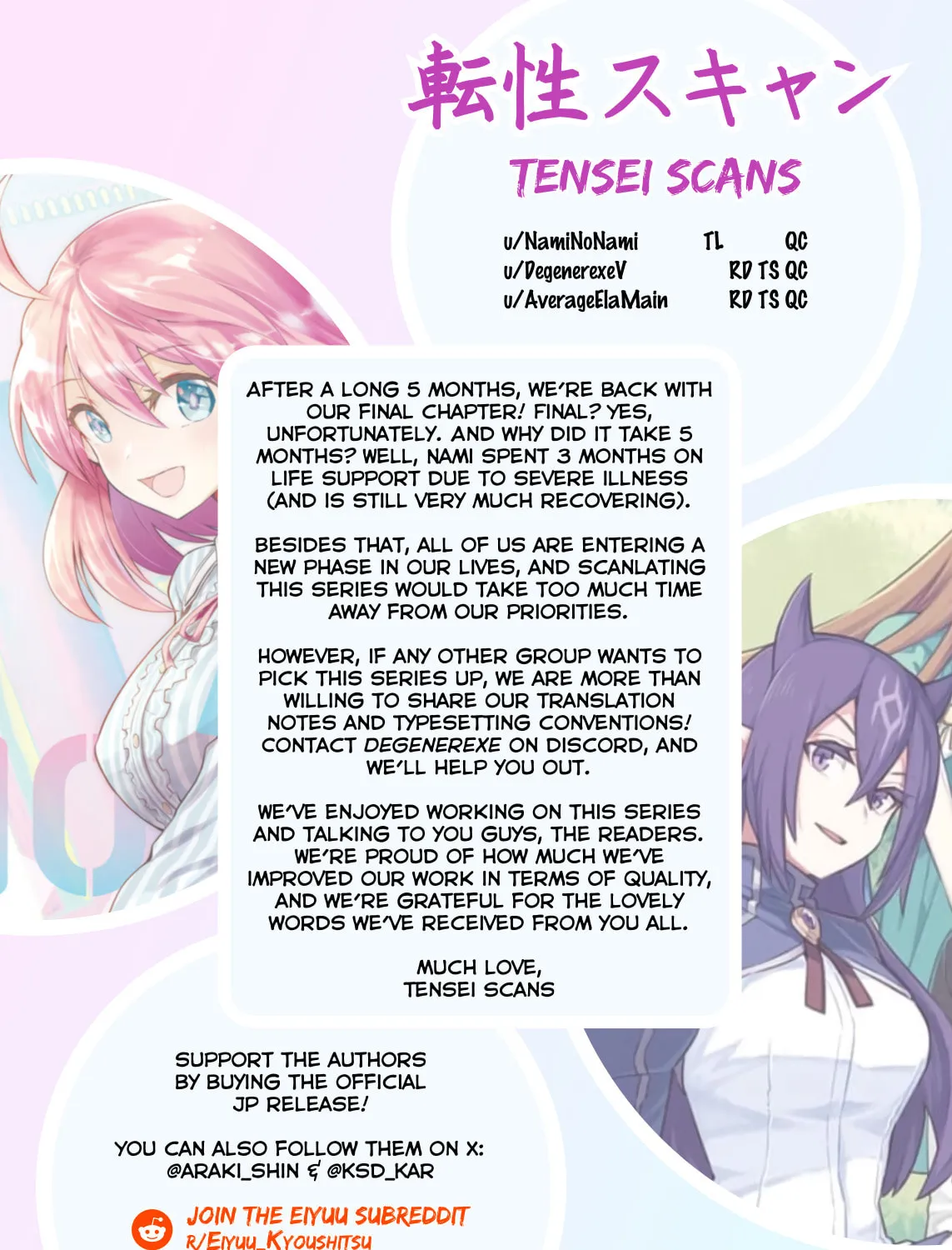 Read Hero Classroom chapter 38 image 80 on Lezhin
