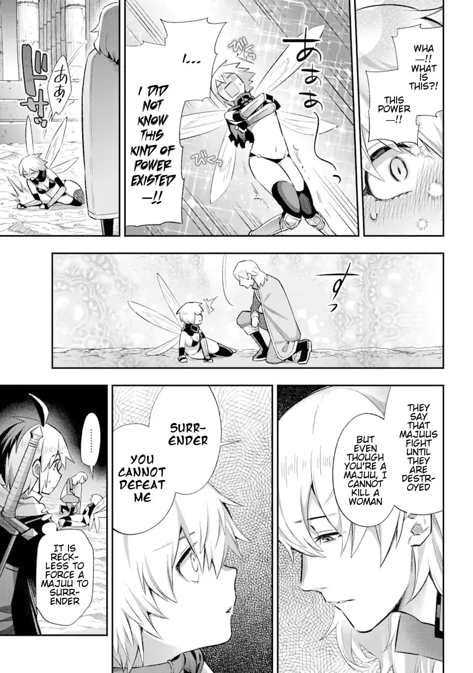 Read Hero Classroom chapter 39.3 image 17 on Lezhin