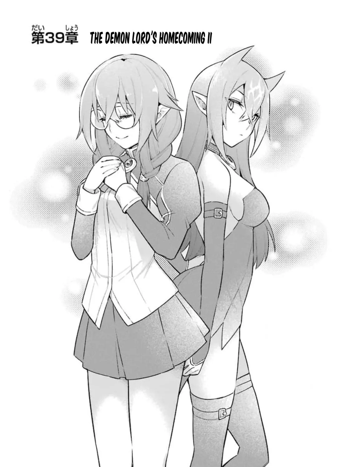 Read Hero Classroom chapter 39.3 image 2 on Lezhin
