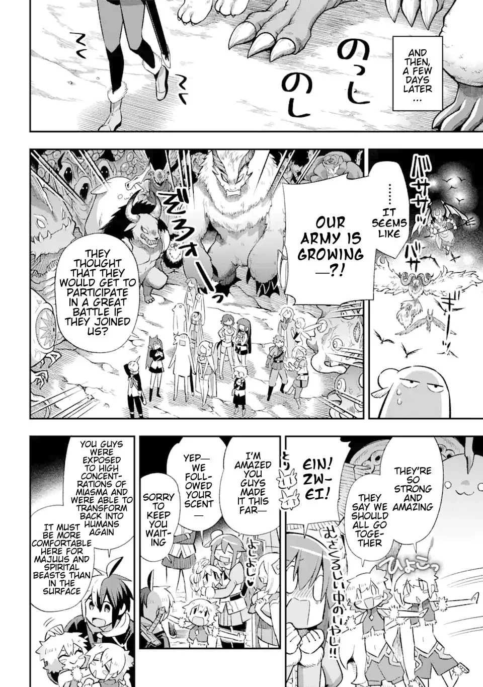 Read Hero Classroom chapter 39.3 image 24 on Lezhin