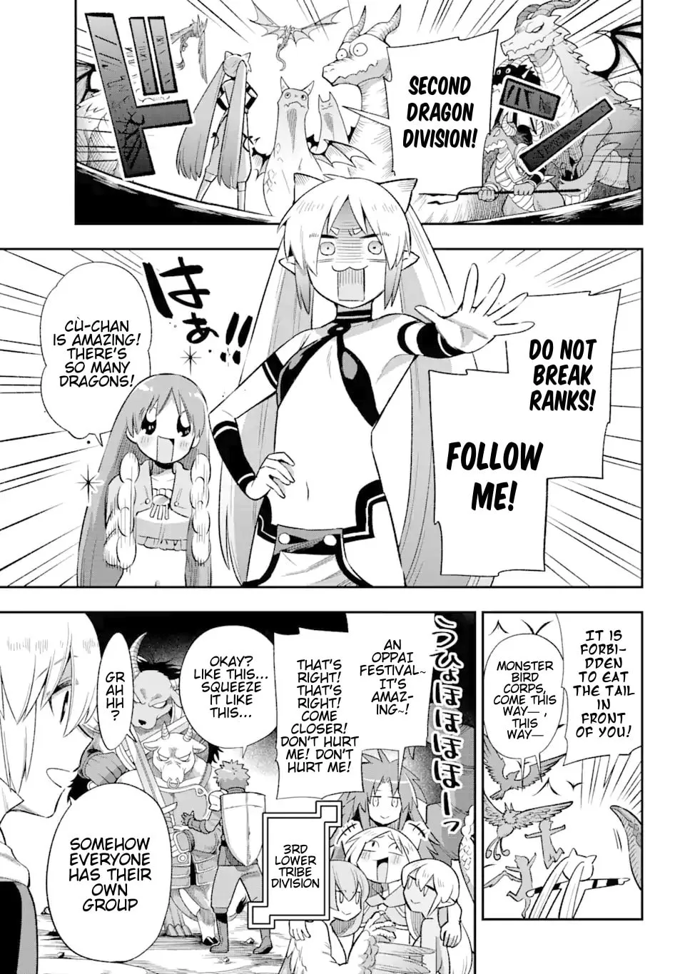 Read Hero Classroom chapter 39.3 image 25 on Lezhin