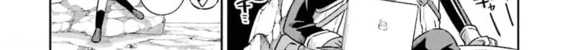 Read Hero Classroom chapter 39.3 image 27 on Lezhin
