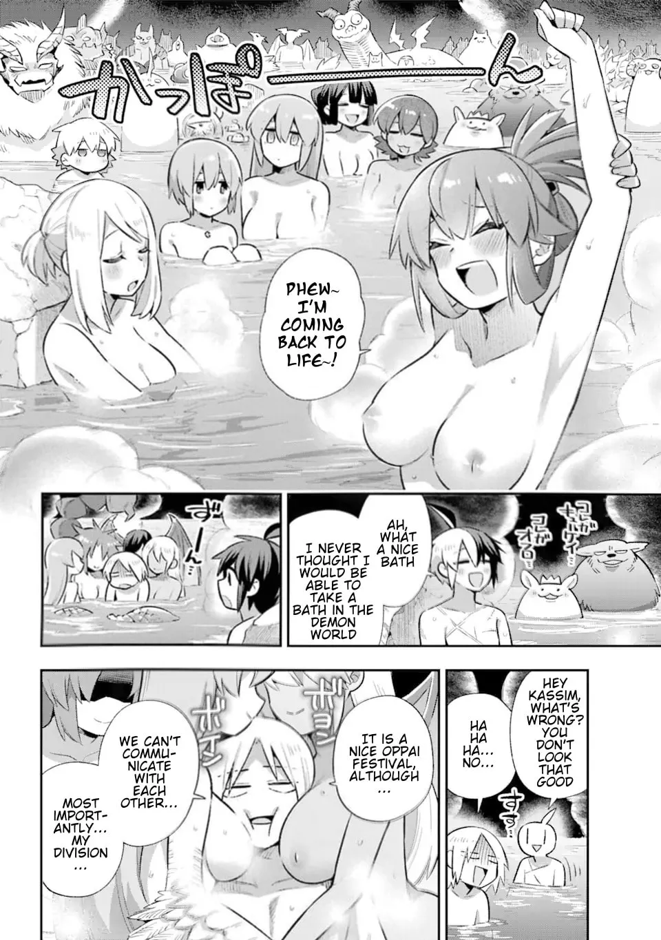 Read Hero Classroom chapter 39.3 image 36 on Lezhin