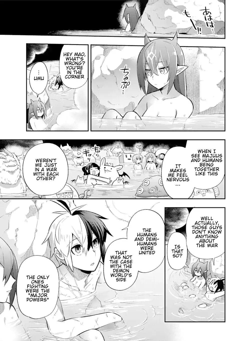 Read Hero Classroom chapter 39.3 image 39 on Lezhin