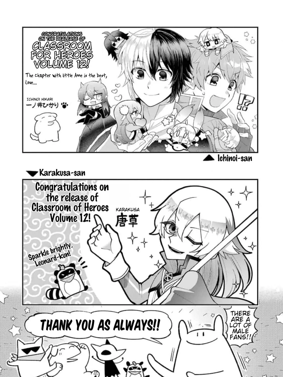 Read Hero Classroom chapter 39.3 image 59 on Lezhin