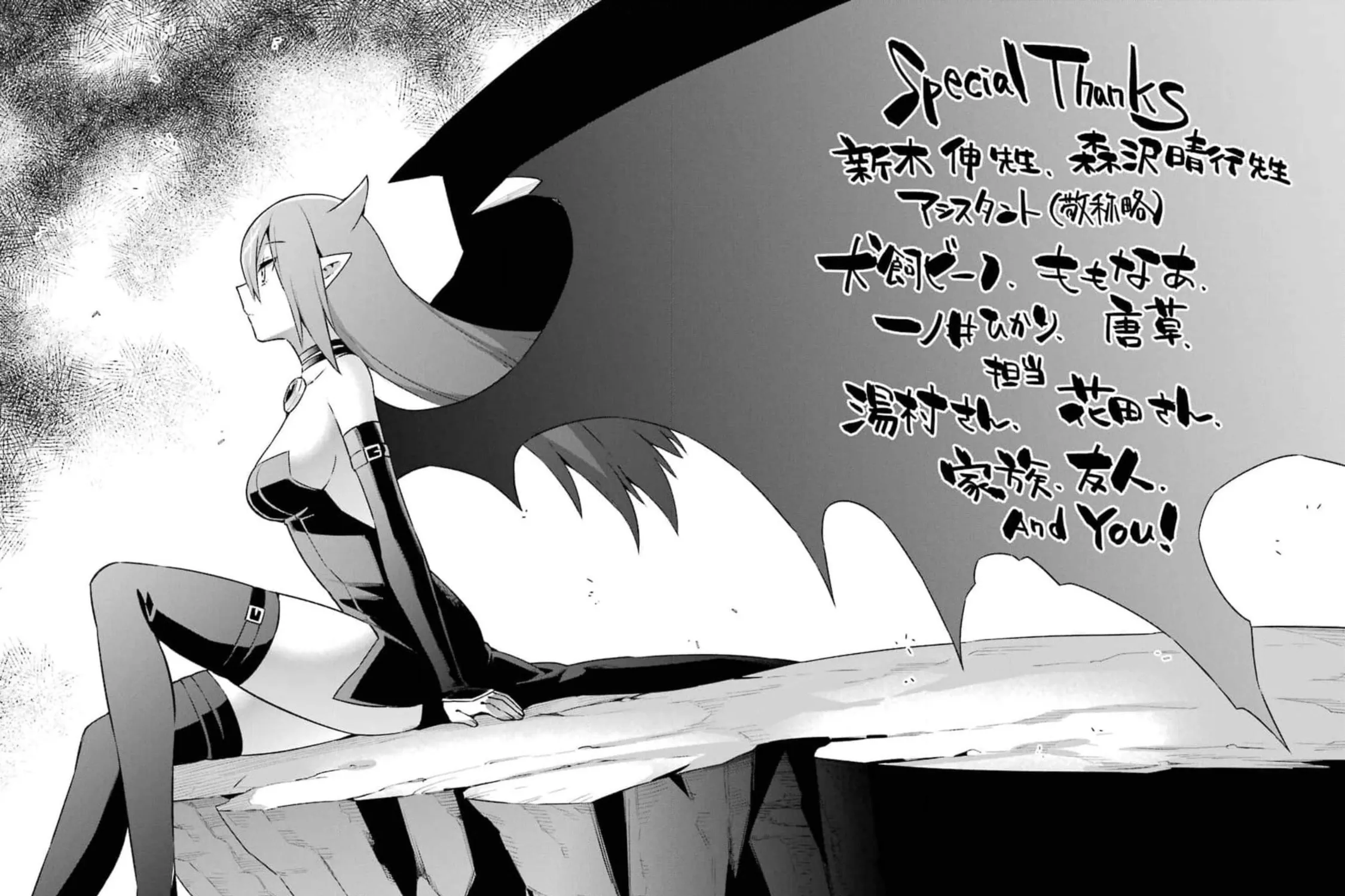 Read Hero Classroom chapter 39.3 image 61 on Lezhin