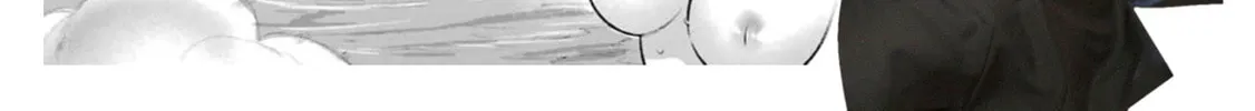 Read Hero Classroom chapter 39.3 image 72 on Lezhin
