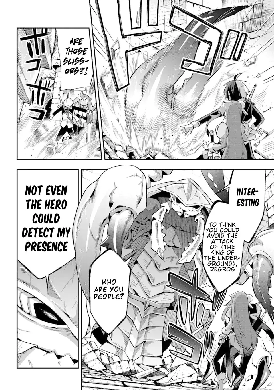 Read Hero Classroom chapter 39.4 image 20 on Lezhin