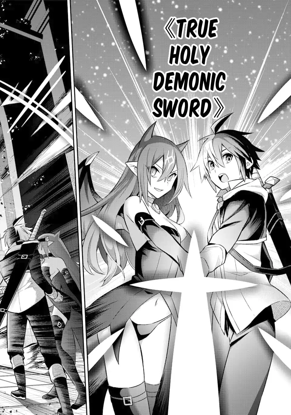 Read Hero Classroom chapter 39.4 image 44 on Lezhin