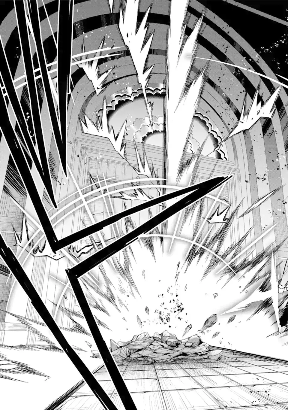Read Hero Classroom chapter 39.4 image 45 on Lezhin