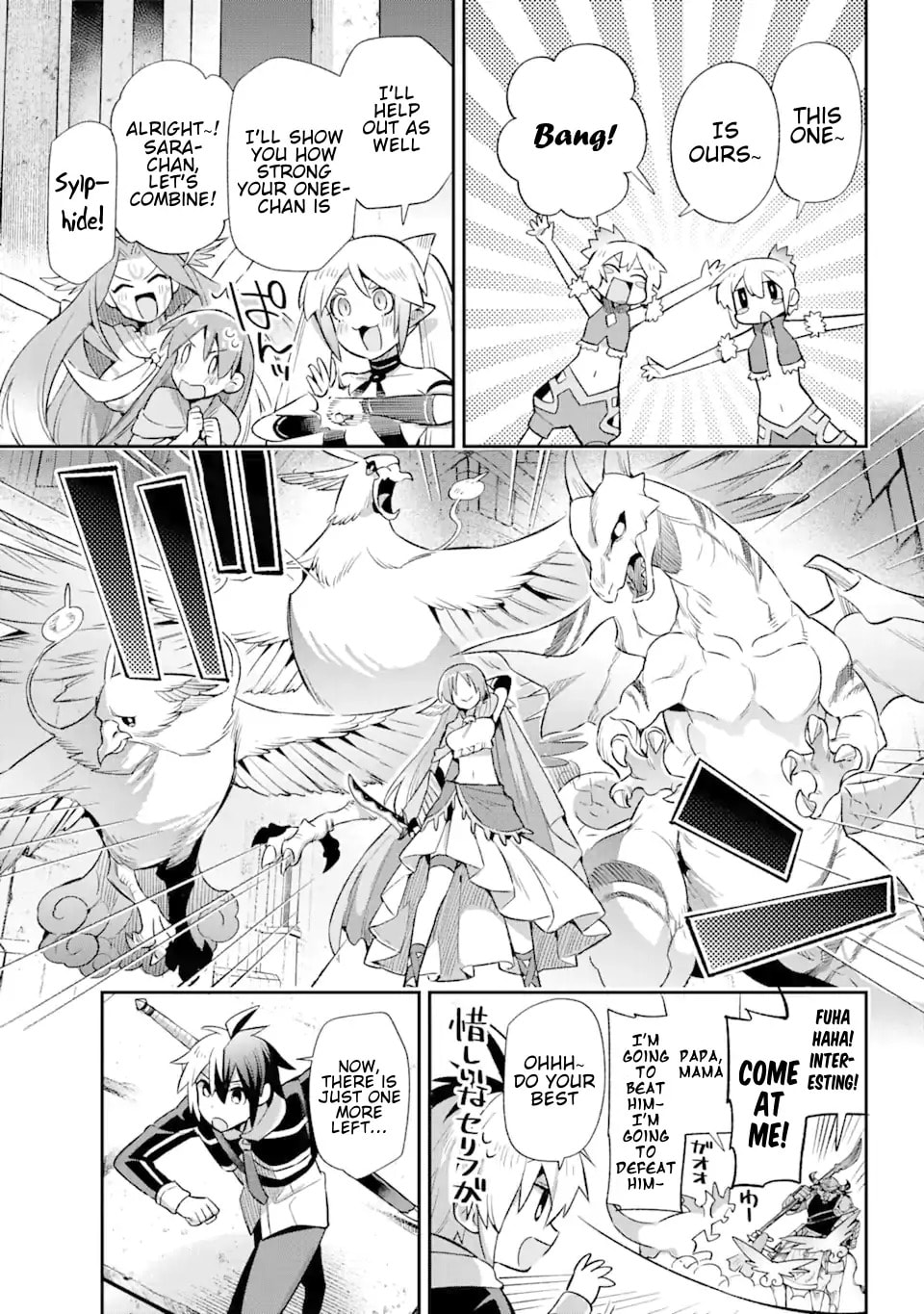 Read Hero Classroom chapter 39.5 image 25 on Lezhin
