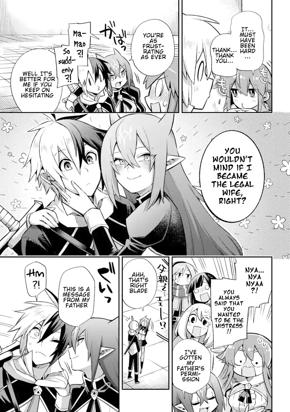 Read Hero Classroom chapter 39.5 image 51 on Lezhin